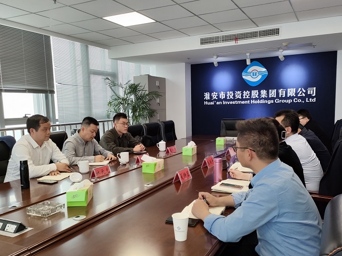 會(huì)議圖片.jpg 會(huì)議圖片.jpg